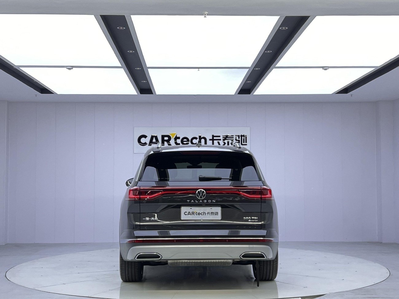 Volkswagen 2024 2024