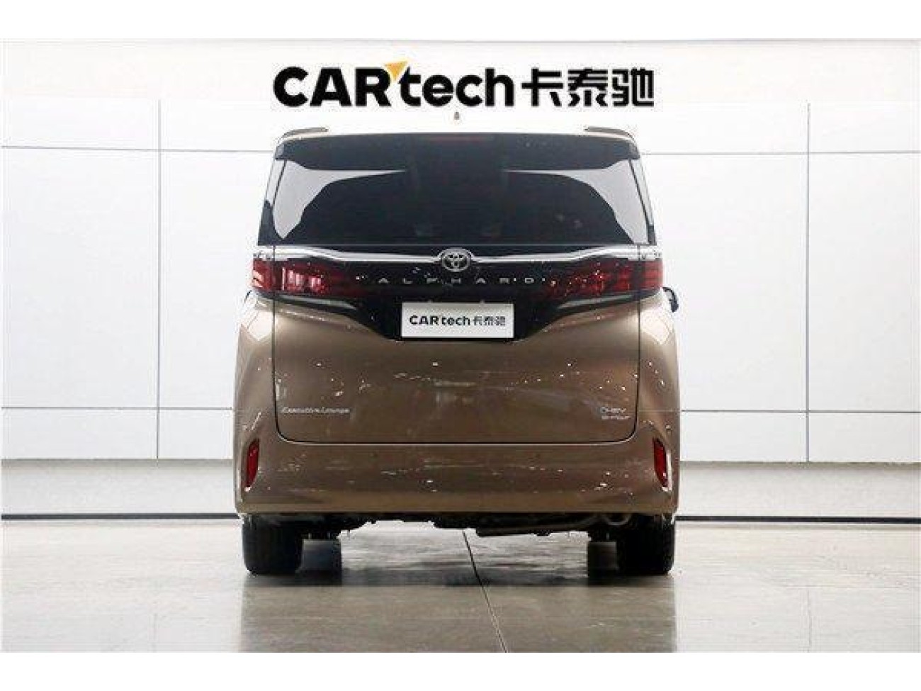 Toyota Alphard 2025
