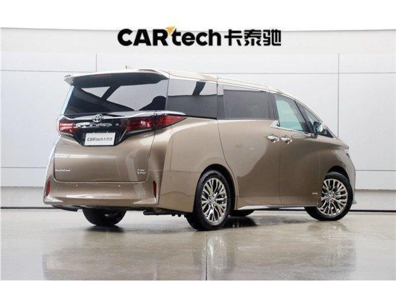 Toyota Alphard 2025