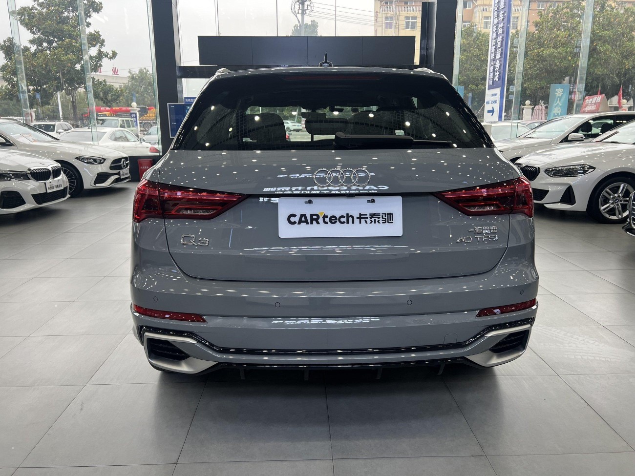 Audi Q3 40 TFSI 2024