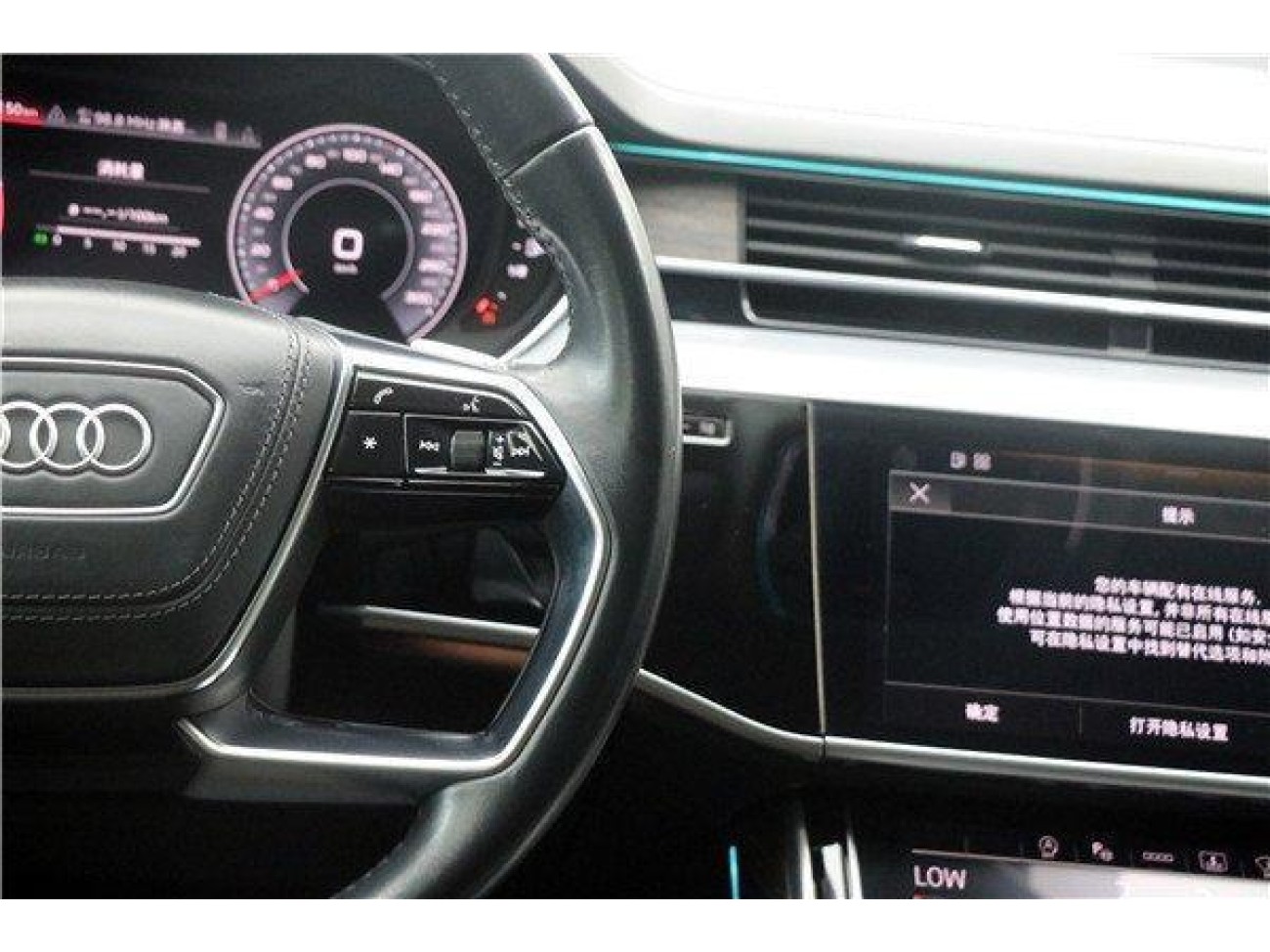 Audi A8L 55 TFSI 2021