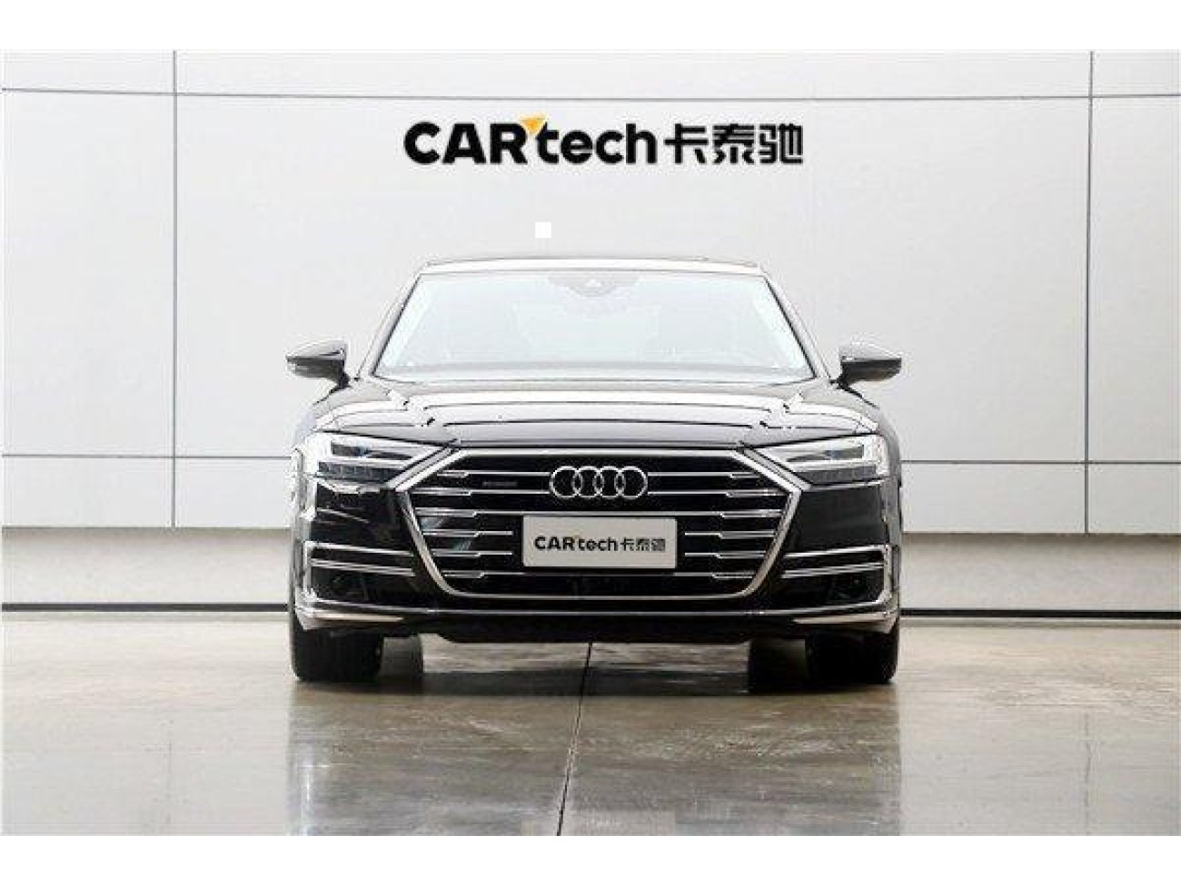 Audi A8L 55 TFSI 2021