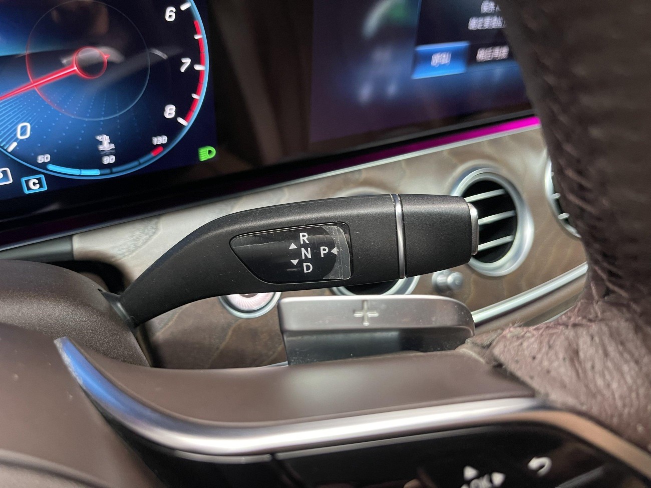 Mercedes-Benz E 300 L 2021