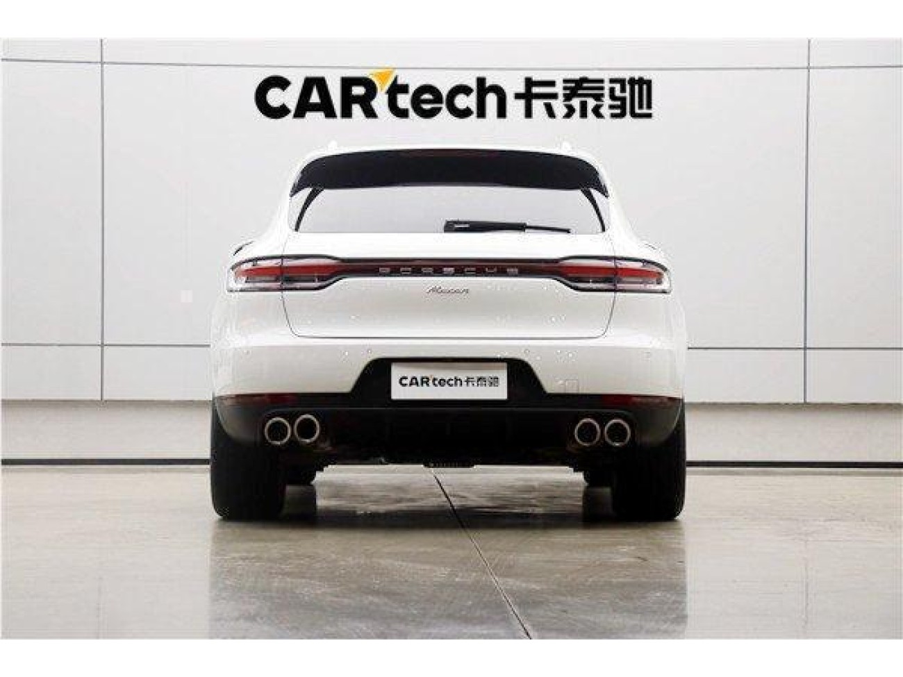 Porsche Macan 2021