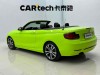 BMW 225i 2020