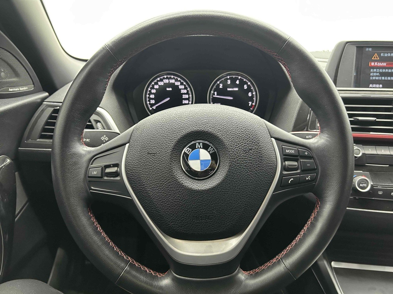 BMW 225i 2020