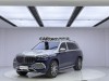 Mercedes-Benz GLS 2023
