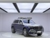 Mercedes-Benz GLS 2023