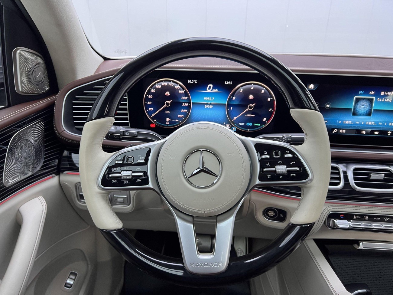 Mercedes-Benz GLS 2023