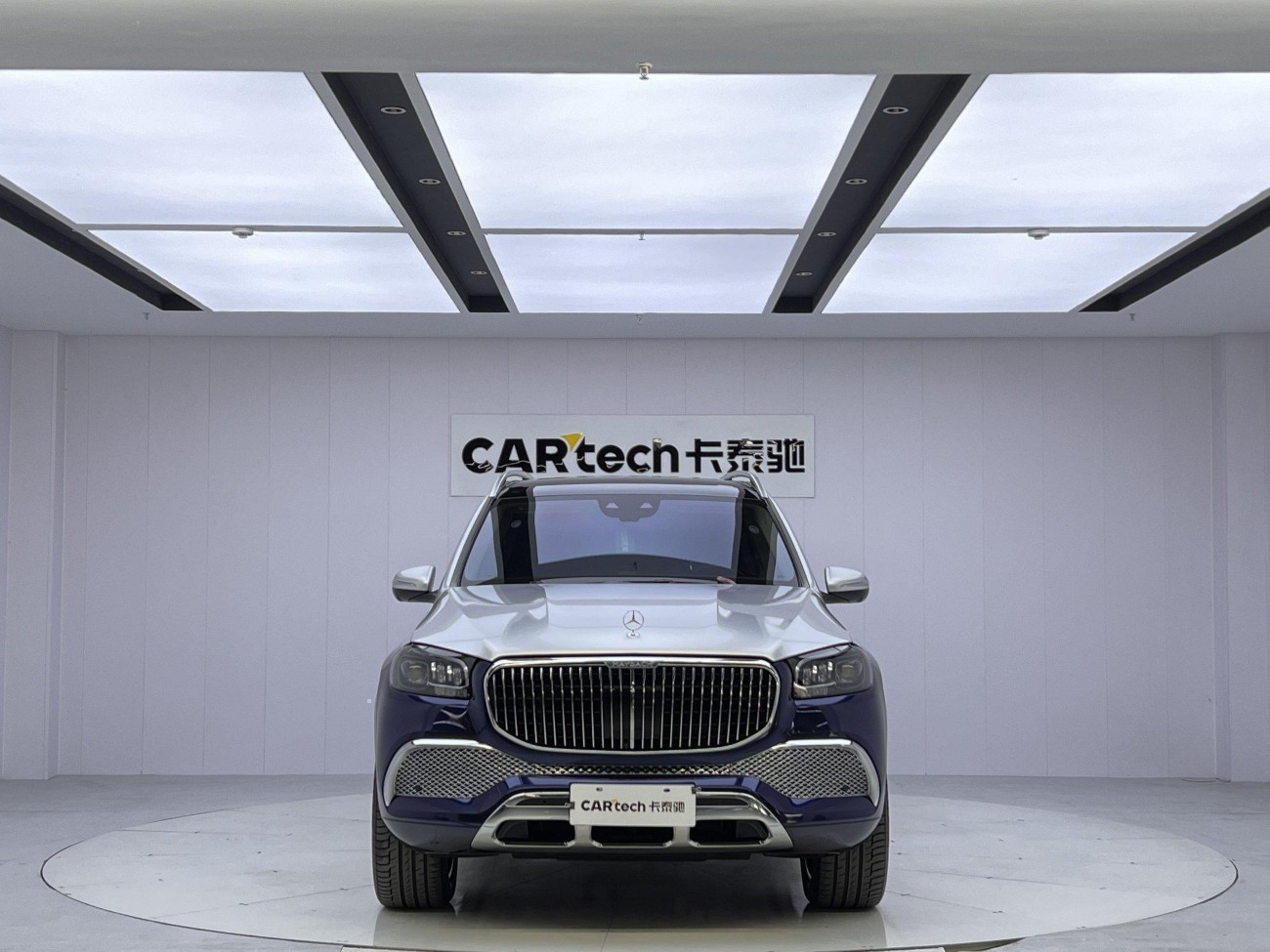 Mercedes-Benz GLS 2023