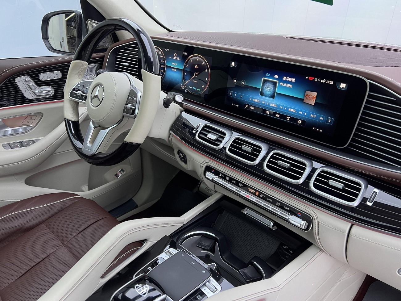 Mercedes-Benz GLS 2023