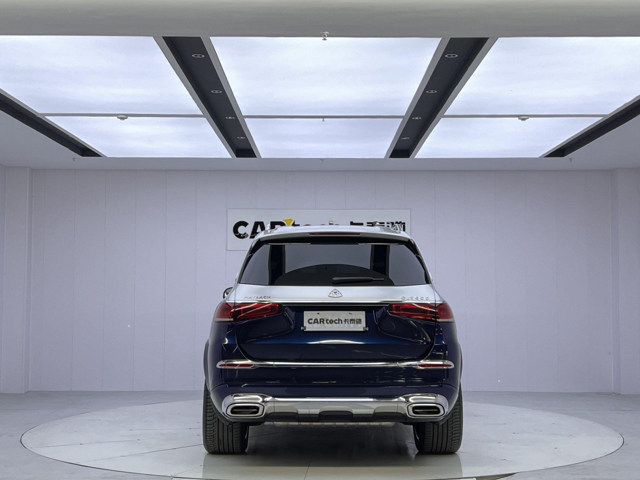 Mercedes-Benz GLS 2023