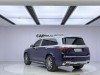 Mercedes-Benz GLS 2023