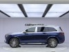 Mercedes-Benz GLS 2023