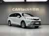 Toyota Sienna 2022