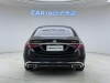 Mercedes-Benz S 480 4MATIC 2021
