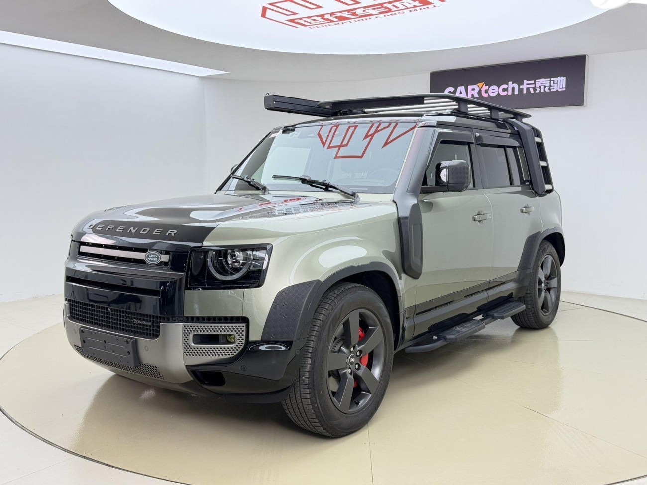 Land Rover Defender 2023