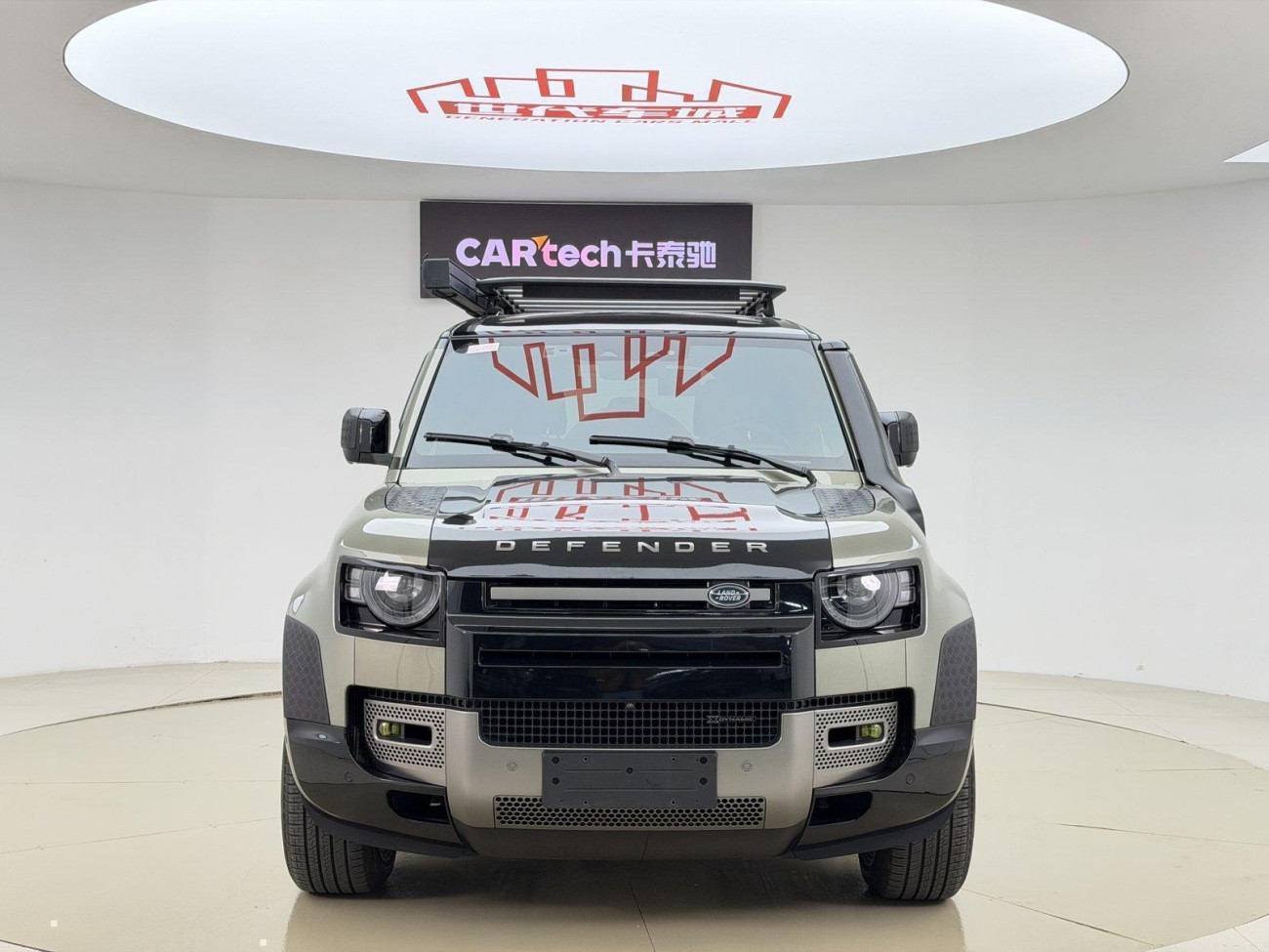 Land Rover Defender 2023