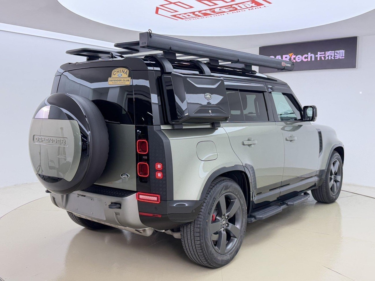 Land Rover Defender 2023