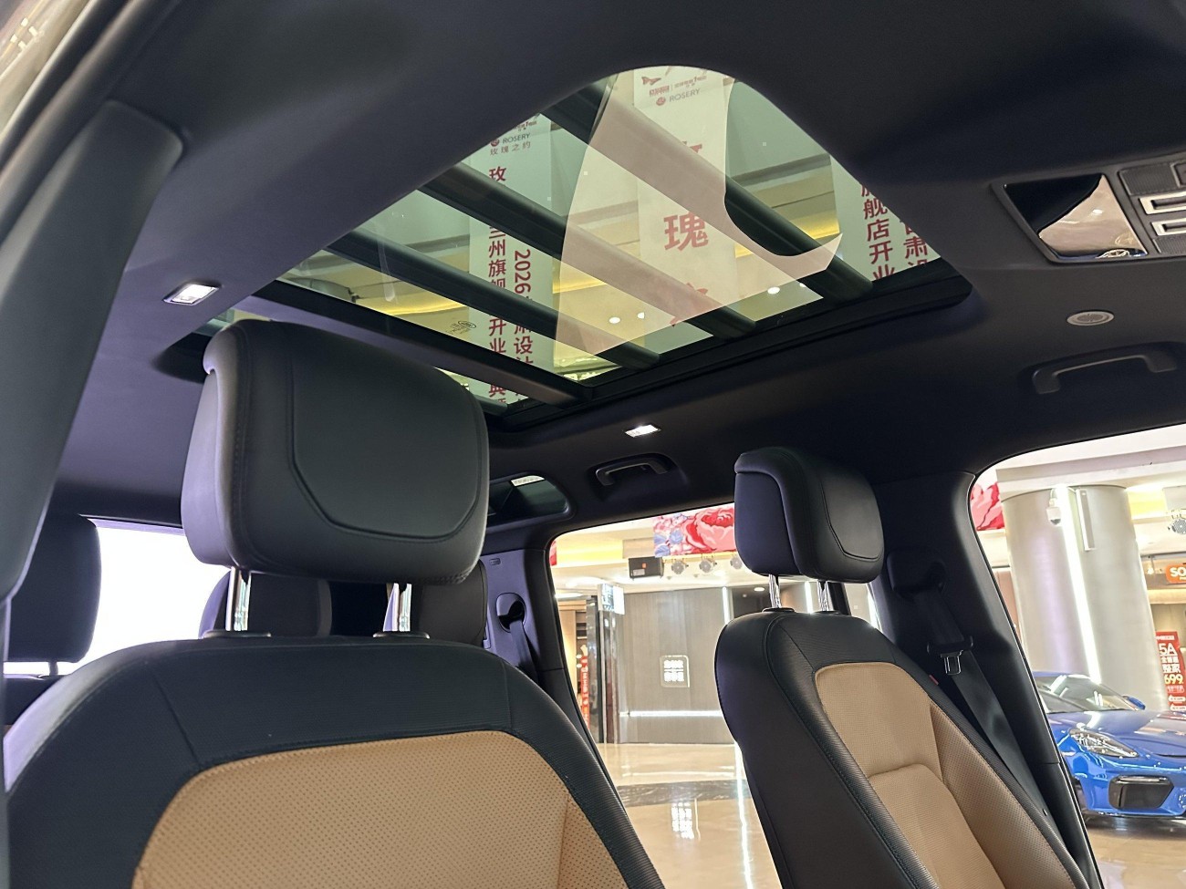 Land Rover Defender 2023