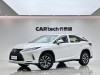 Lexus RX 202 2022