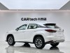 Lexus RX 202 2022