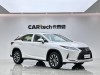 Lexus RX 202 2022