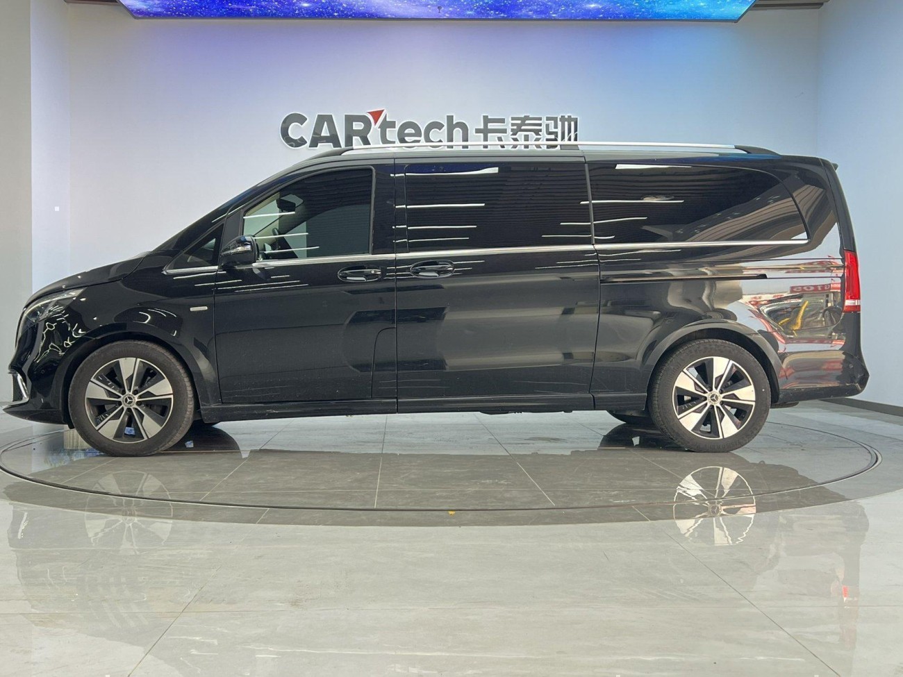 Mercedes-Benz V 2023