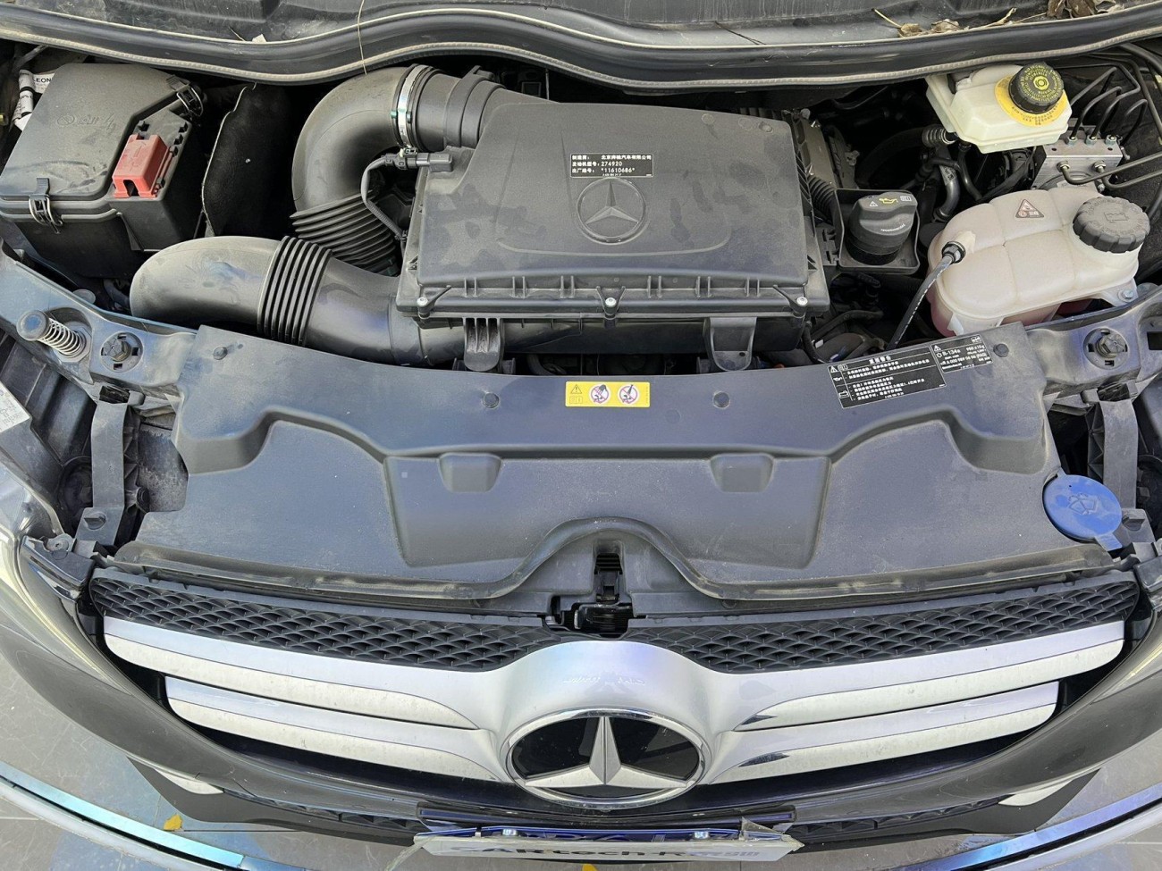 Mercedes-Benz V 2023