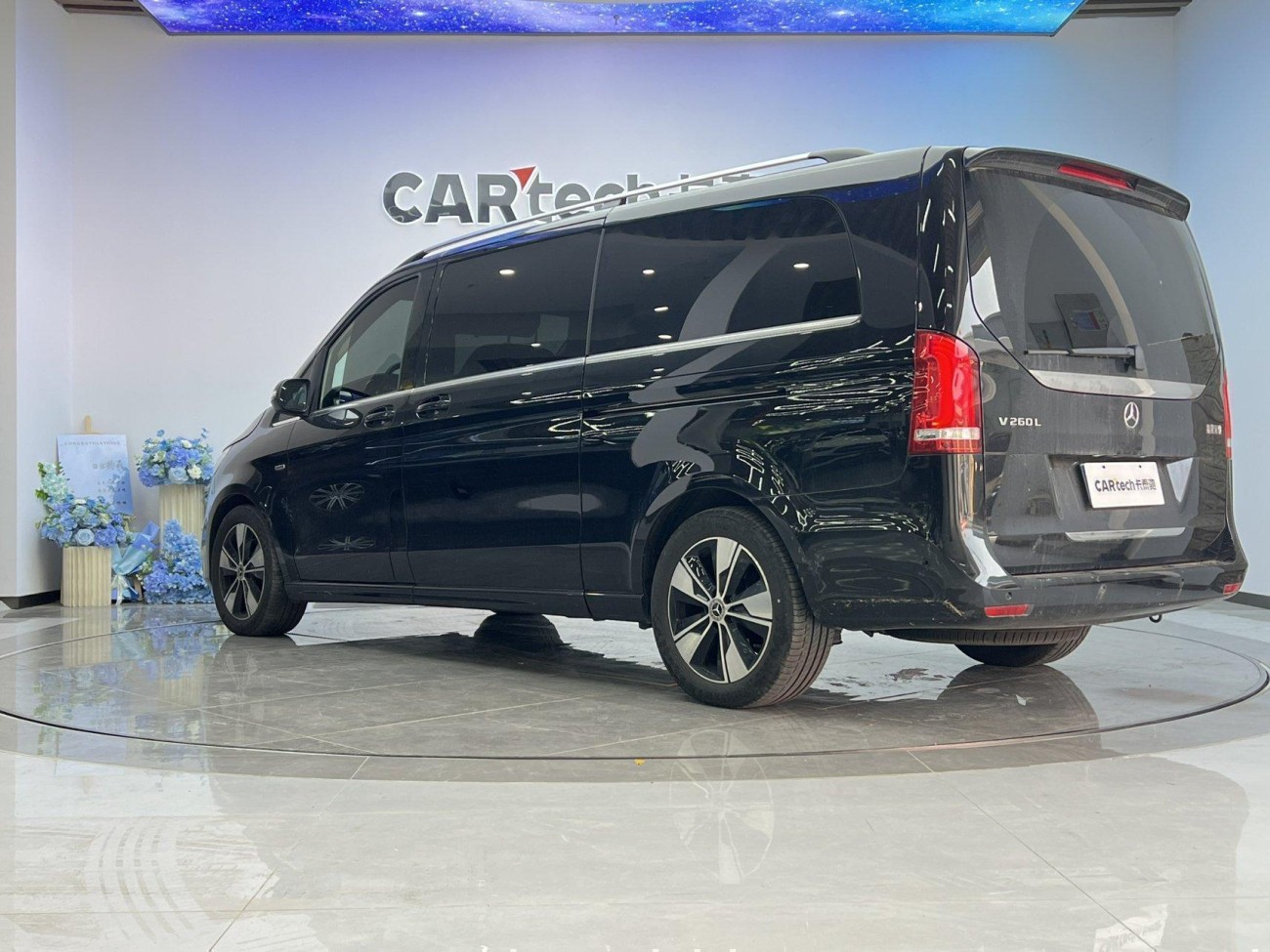 Mercedes-Benz V 2023