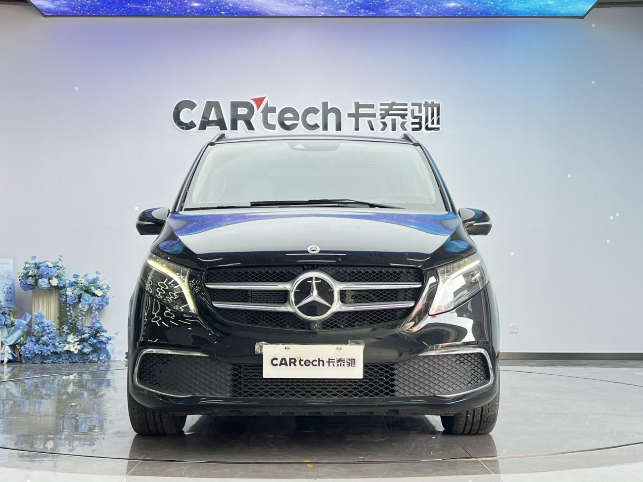 Mercedes-Benz V 2023