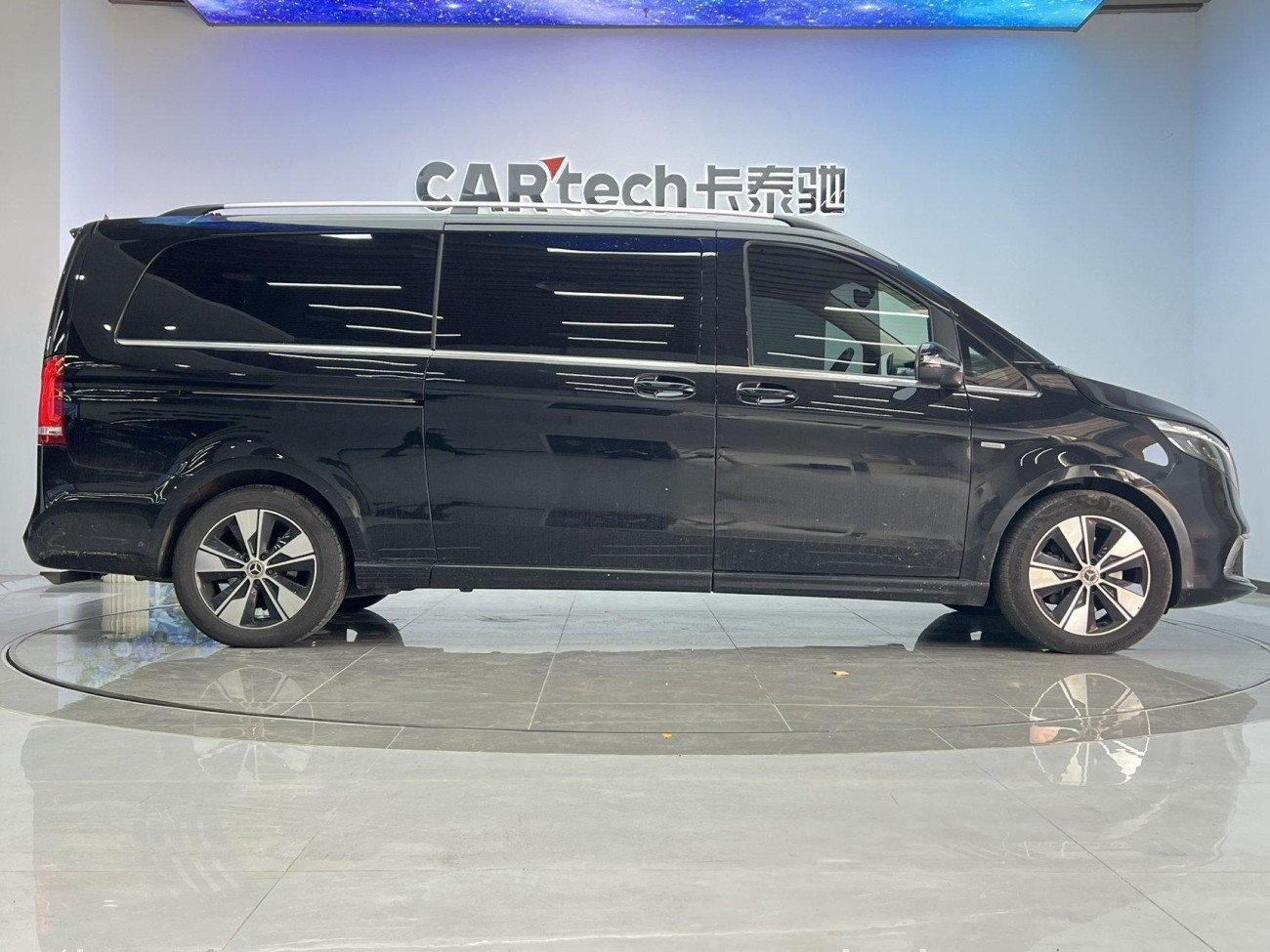 Mercedes-Benz V 2023