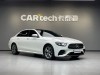 Mercedes-Benz E 300 L 2021