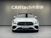 Mercedes-Benz E 300 L 2021