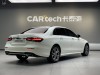 Mercedes-Benz E 300 L 2021