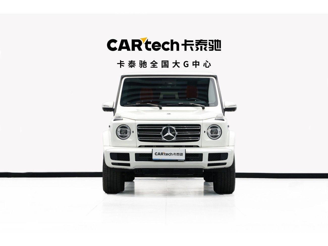 Mercedes-Benz G 500 2022
