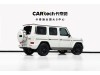 Mercedes-Benz G 500 2022