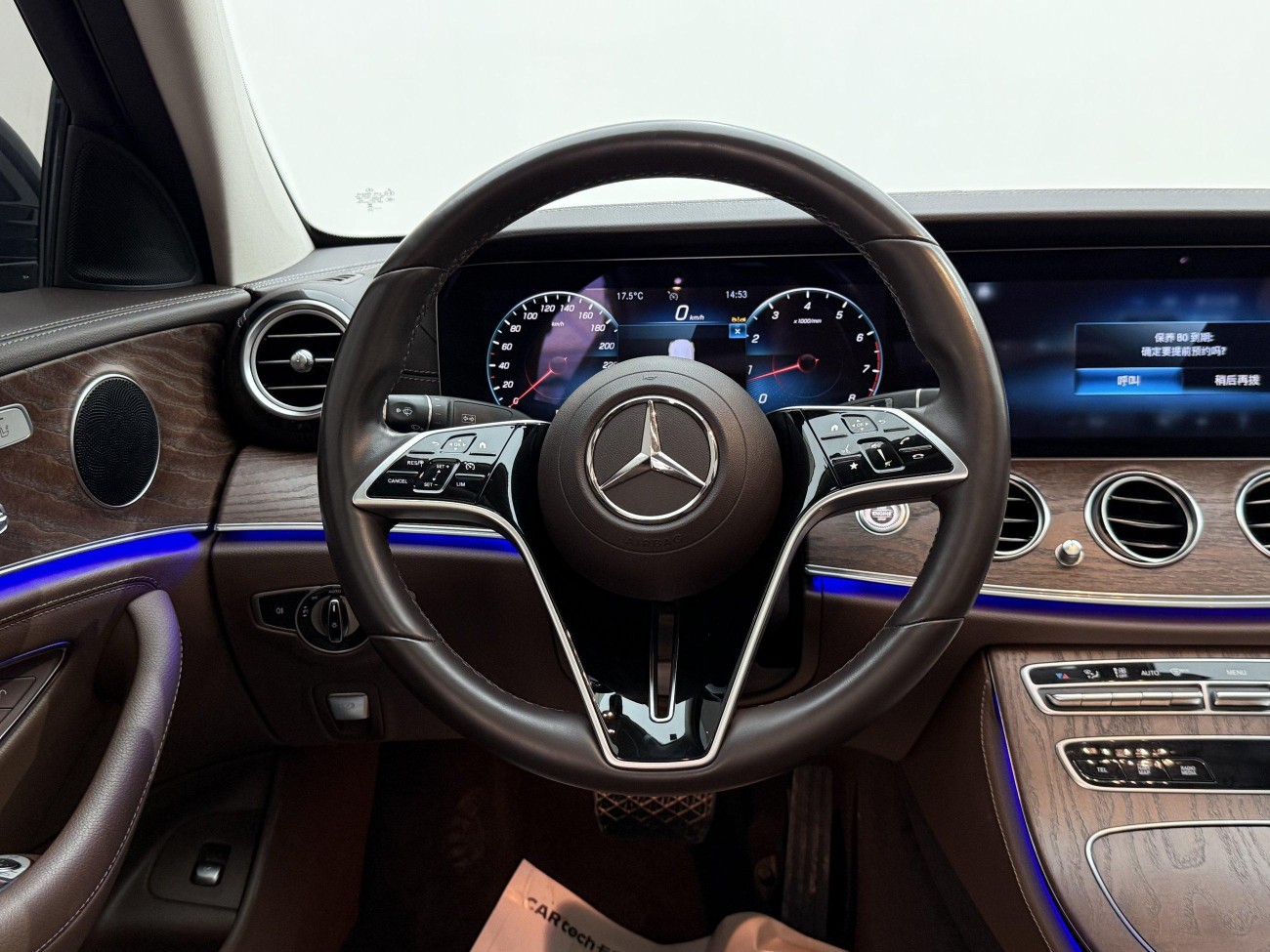 Mercedes-Benz E 300 L 2023