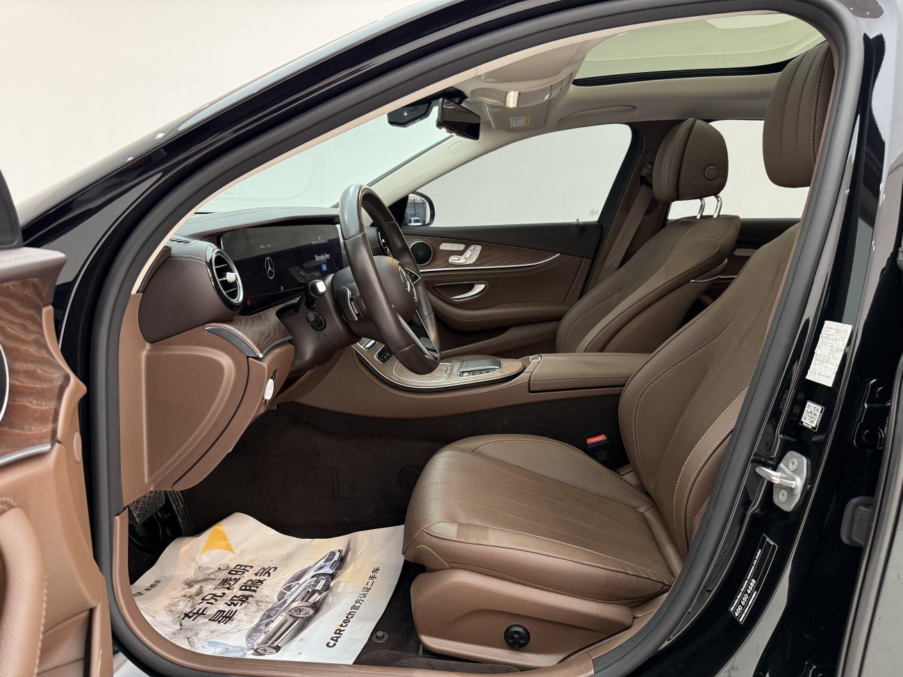 Mercedes-Benz E 300 L 2023