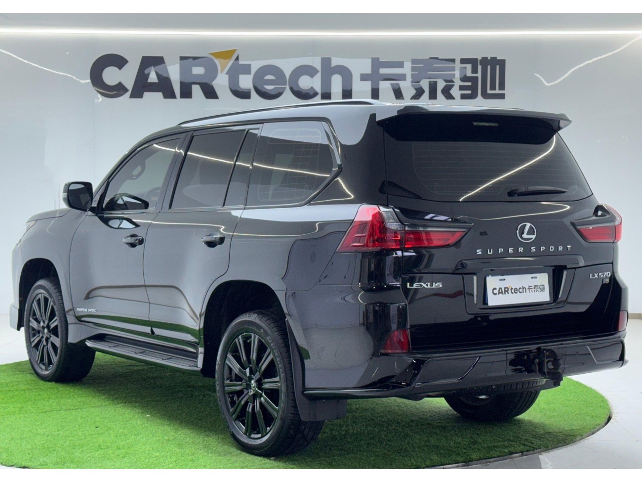 Lexus LX 570 2020