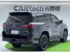 Lexus LX 570 2020