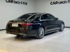 Mercedes-Benz S 450 L 2024