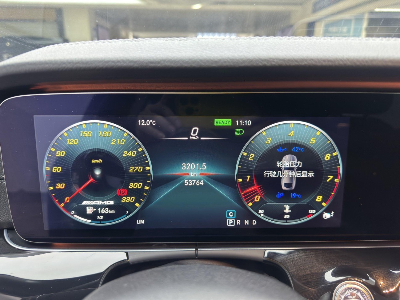 Mercedes-Benz AMG GT 2021