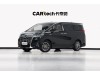 Toyota Alphard 2022