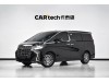 Toyota Alphard 2016