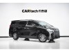 Toyota Alphard 2016