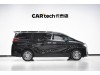 Toyota Alphard 2016