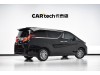 Toyota Alphard 2016