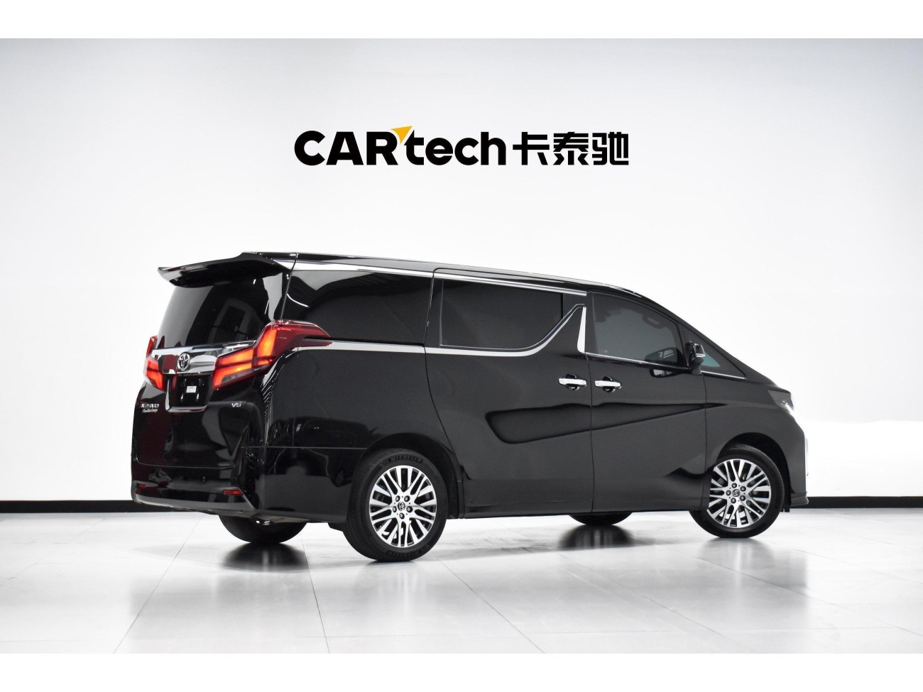 Toyota Alphard 2016