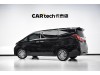 Toyota Alphard 2016